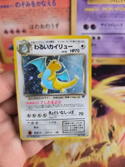 Pokemon Karte Card DARK Dragonite Team Rocket Gang Dragoran Holo japanese VG- - Image 4