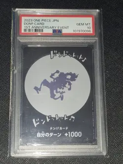 One Piece Card Game Don!! Gear 5 Promo 1st Anniversary Shibuya - PSA 10 GEM MT - Image 1