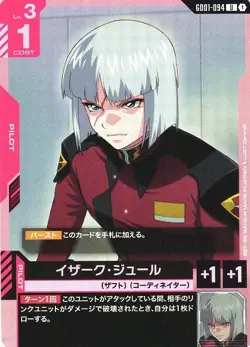 Yzak Jule U GD01-094 Newtype Rising Gundam Card Game Japanese - Image 1