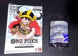 2025 One Piece Card Game ELBAPH DON!! Card + Luffy Promo Set One Piece Day JP - Image 1
