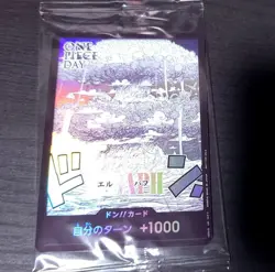 2025 One Piece Card Game ELBAPH DON!! Card + Luffy Promo Set One Piece Day JP - Image 3