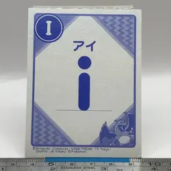 Charizard - Pokemon Playing Card Carta Carte Nintendo TCG Japanese #496 - Image 2