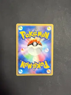 Japanese - Promo - Lopunny - 116/DP-P- Holo - Pokemon Card - Image 2