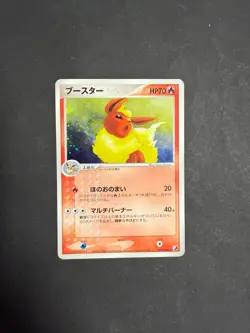 Flareon 013/106 Unseen Forces 2005 Pokemon card Japanese - Image 1
