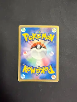 Pokemon 2006 EX Miracle Crystal - 1st Ed Jirachi ex 041/075 Holo Card - Image 2