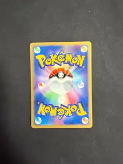 Pikachu 022/053 Miracle of the desert ADV Japanes Pokemon Card - Image 2