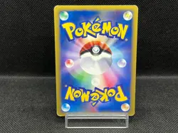 Bugsy's Scizor 013/141 Swirl VS 1st Ed Japanese Pokemon Card - Image 3