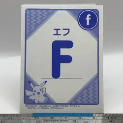 Lugia - Pokemon Playing Card Carta Carte Nintendo TCG Japanese #495 - Image 2
