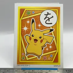 Pikachu - Pokemon Playing Card Carta Carte Nintendo TCG Japanese #494 - Image 1