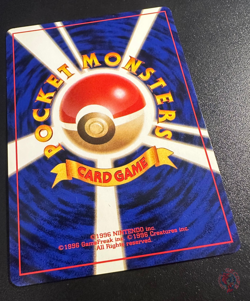 Grimer (No.088) Team Rocket Set 1997 - Japanese Pokemon Card | NM to MT - Image 4