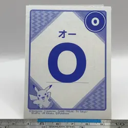 Gardevoir - Pokemon Playing Card Carta Carte Nintendo TCG Japanese #492 - Image 4