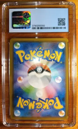 Full Metal Wall Blastoise GX 064/054 Rainbow Rare Japanese Pokemon Card CGC 9 - Image 3