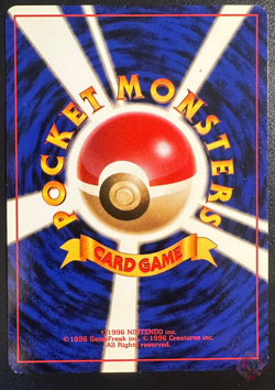 Grimer (No.088) Team Rocket Set 1997 - Japanese Pokemon Card | NM - Image 4