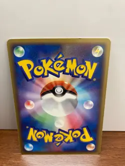Clefairy 007/016 Pokemon Card Japanese 1st Edition Typhlosion Half Deck - Image 2
