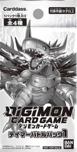 Digimon Card Game Tamer Battle Pack - Image 1