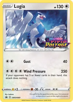 Lugia - (Prerelease) SWSH069 SWSH: Sword & Shield Promo Cards Holo - Image 1