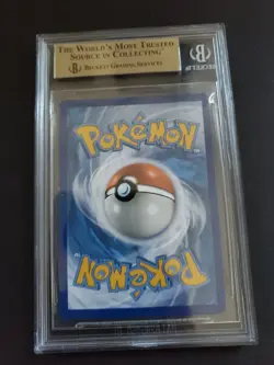 Lugia - (Prerelease) SWSH069 SWSH: Sword & Shield Promo Cards Holo - Image 4