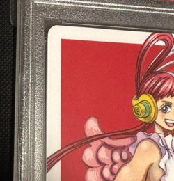 PSA10 2022 Ado One Piece Film Red Uta Promo Card #10 GEM MT Rare Japanese - Image 3