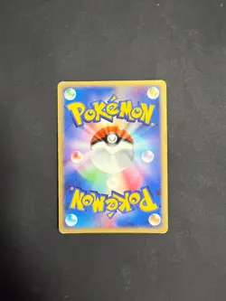 JAPANESE POKEMON BLASTOISE EX 020/052 ULTRA RARE EX FR & LG DECK - Image 2