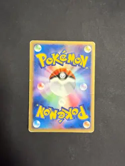 Carte Pokemon Mew 005/016 Holo Rare!! 1st Starter Deck Japanese - Image 2