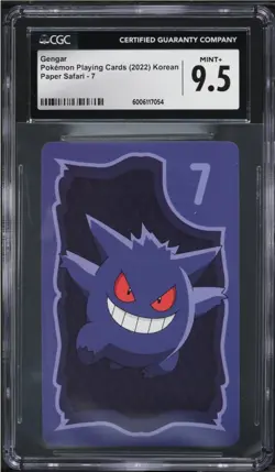 2022 Pokemon Korean Playing Cards Paper Safari Gengar #7 CGC 9.5 MINT+ - Image 1
