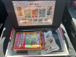 Pokemon Japanese Stamp Box - NO PROMOS - Box and contents only - Image 2