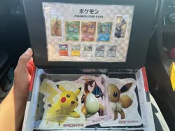 Pokemon Japanese Stamp Box - NO PROMOS - Box and contents only - Image 3