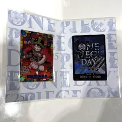 ONE PIECE DAY 2025 Premium Card Collection Loki Luffy BANDAI 【Authentic】 - Image 1