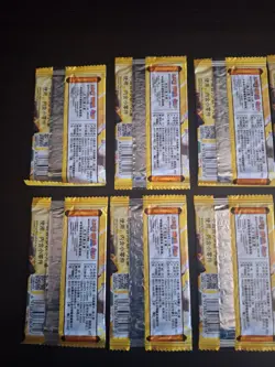 2002 Naruto Premium Yellow Booster Packs - Trading Card Game Lot of 11 - Image 5