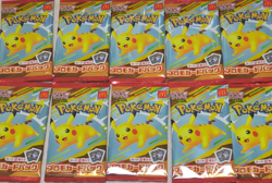 Pokemon Card McDonald's Promo 10 Pack Pikachu 020/M-P and Random Japanese Card - Image 1
