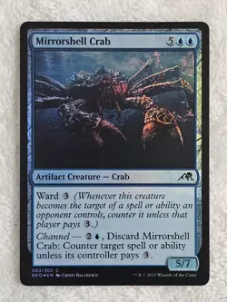 MTG Mirrorshell Crab FOIL #63 Kamigawa Neon Dynasty Magic Gathering Card NM - Image 1
