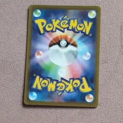 Snorunt AR 063/062 SV3a Raging Surf - Pokemon Card Japanese Scarlet & Violet - Image 2