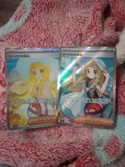 Lillie's Determination SR SAR Set 091/063 Mega Brave M1L Pokemon Card Japan - Image 1