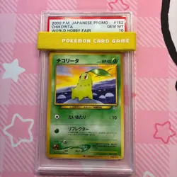 PSA 10 Chikorita 2000 Pokemon Neo Champion Road Promo Japanese Card #152 - Image 1