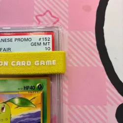 PSA 10 Chikorita 2000 Pokemon Neo Champion Road Promo Japanese Card #152 - Image 4