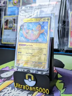 Dragonite Master Ball 119/SV-P | Sealed Indonesian Winners Pokemon Promo Card - Image 2
