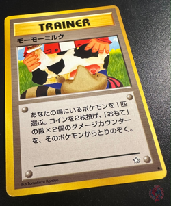 Moo Moo Milk TRAINER Leaders Stadium 2000 Set - Japanese Pokemon Card | NM - Image 2