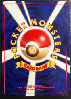 Moo Moo Milk TRAINER Leaders Stadium 2000 Set - Japanese Pokemon Card | NM - Image 3