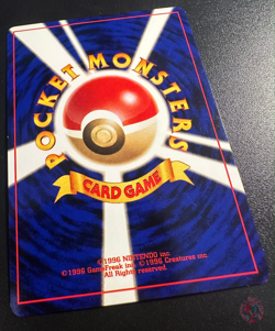 Moo Moo Milk TRAINER Leaders Stadium 2000 Set - Japanese Pokemon Card | NM - Image 4