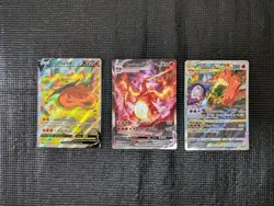 Pokemon Tcg Charizard UPC Promo Card Set SWSH260 SWSH261 SWSH262 - Image 1