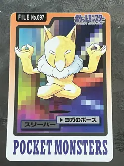 Pokemon Carddass Card Hypno File No.97 Bandai Pocket Monsters 1997 Japan - Image 1