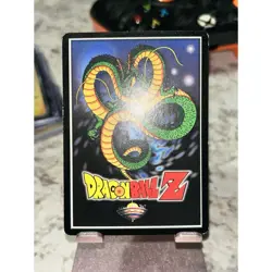 Dragon Ball Z Body Slam (ID # X4) Promo Cell Games Saga Dbz Tcg Ccg Card - Image 4