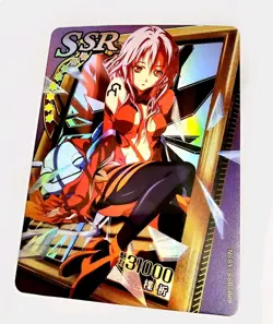 Goddess Story Waifu Card TCG | Inori Yuzuriha Guilty Crown | SSR | NSSY-SSR-009 - Image 2