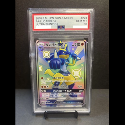 PSA 10 Lucario GX 224/150 Ultra Shiny GX Pokemon Card Japanese 2018 Gem Mint JPN - Image 1