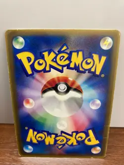 Deoxys 017/PCG-P Pokemon Card Japanese 2004 Promotional Promo Glossy - Image 3