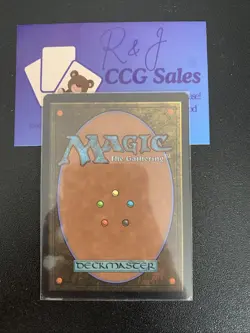 Den Protector ~ [ Excellent ] [ Magic MTG ] {German} - Image 2