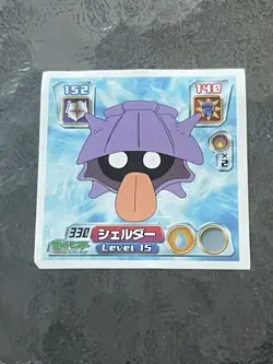 Shellder 330 Pokemon Sticker Japanese Amada Nintendo Rare F/S - Image 1