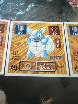Pokemon No.007 008 009 Squirtle Wartortle Blastoise Sticker Amada - Image 5