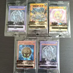 Yu-GI-OH Yugioh Complete Set Seven Eleven Hi-Chew Promo Cards 2025 Japan Limited - Image 1