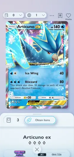 Articuno 4Diamond Rare Card Pokemon Pocket Tcg Digital Trade NOT A PHYSICAL CARD - Image 1
